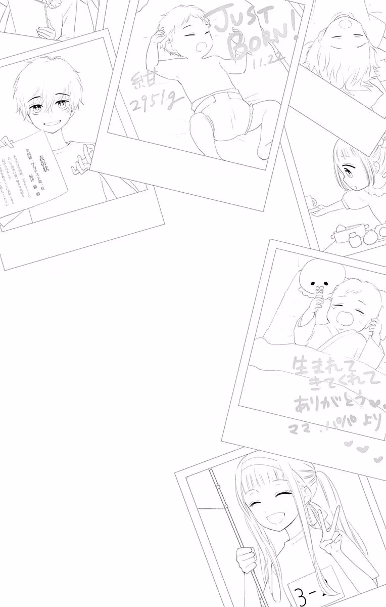 Read Ui×Kon chapter 13 image 7 on Lezhin