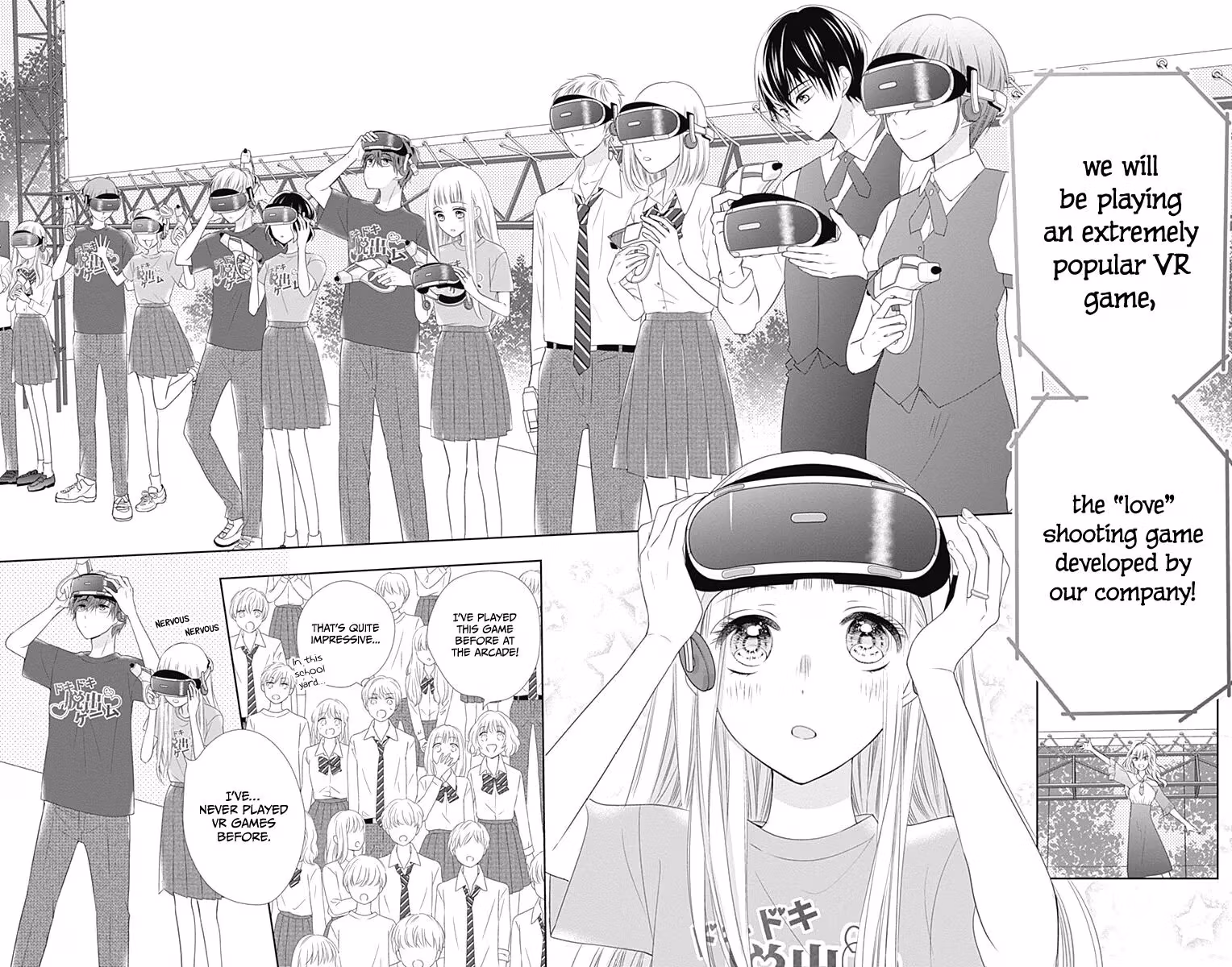 Read Ui×Kon chapter 14 image 14 on Lezhin
