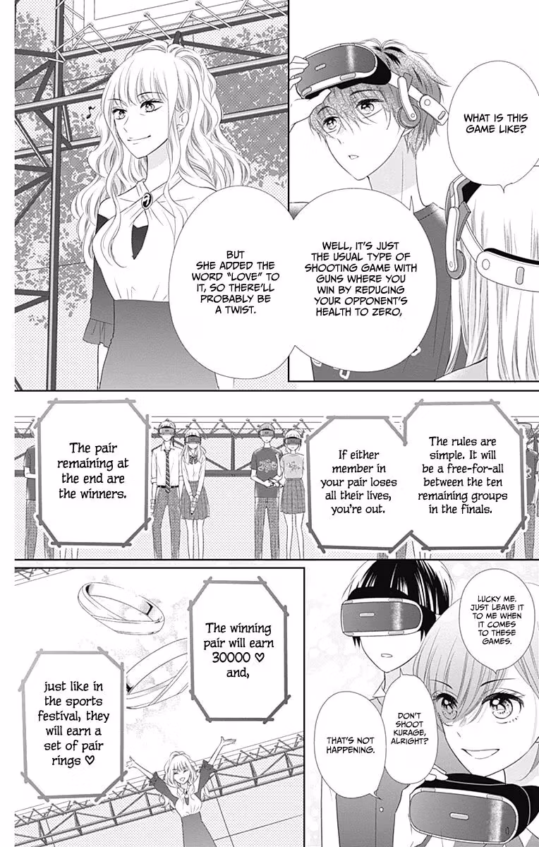 Read Ui×Kon chapter 14 image 15 on Lezhin
