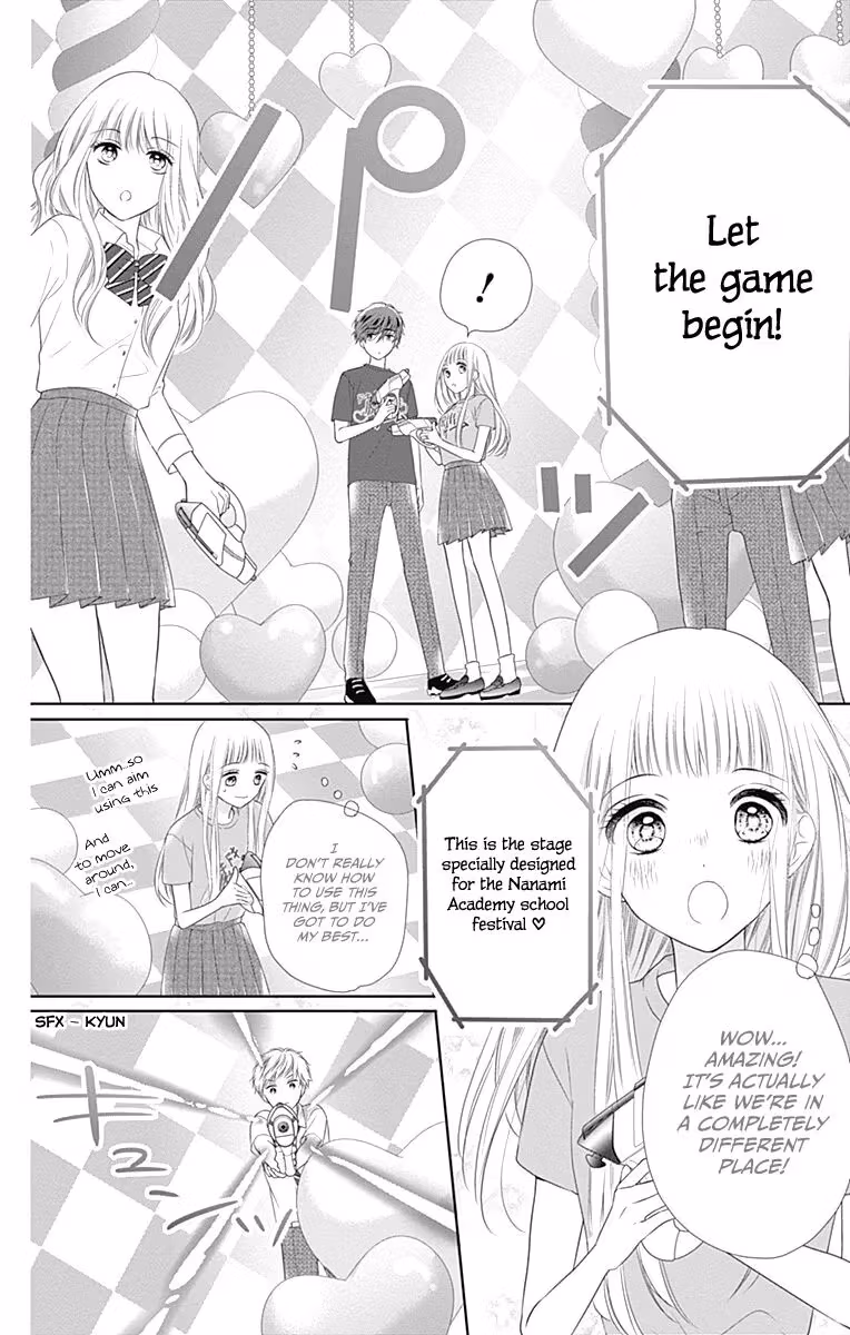 Read Ui×Kon chapter 14 image 17 on Lezhin