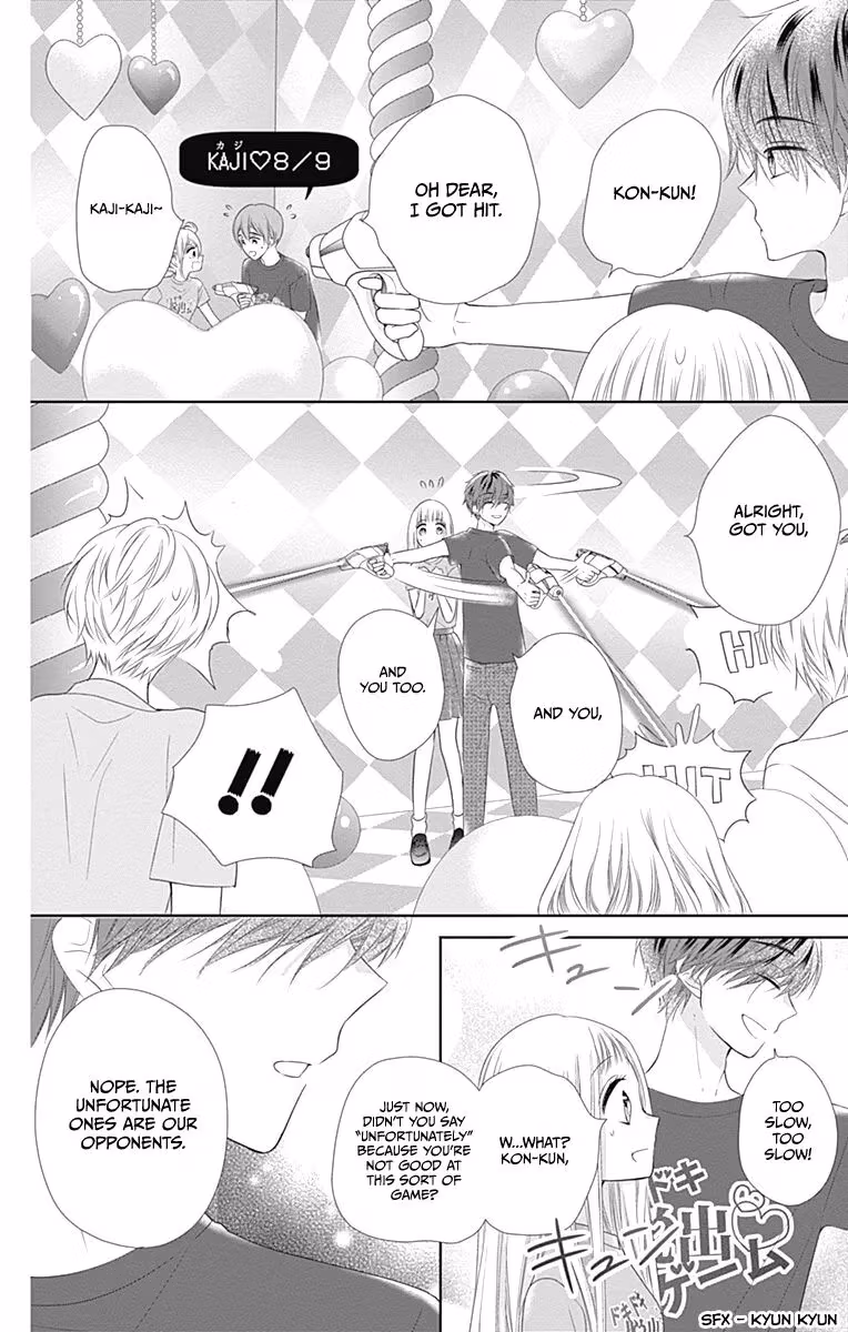 Read Ui×Kon chapter 14 image 21 on Lezhin