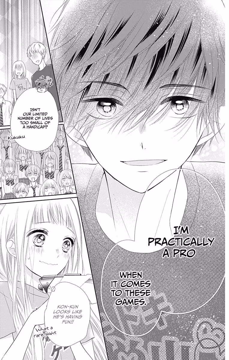 Read Ui×Kon chapter 14 image 22 on Lezhin