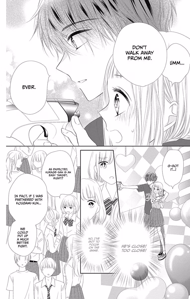 Read Ui×Kon chapter 14 image 25 on Lezhin