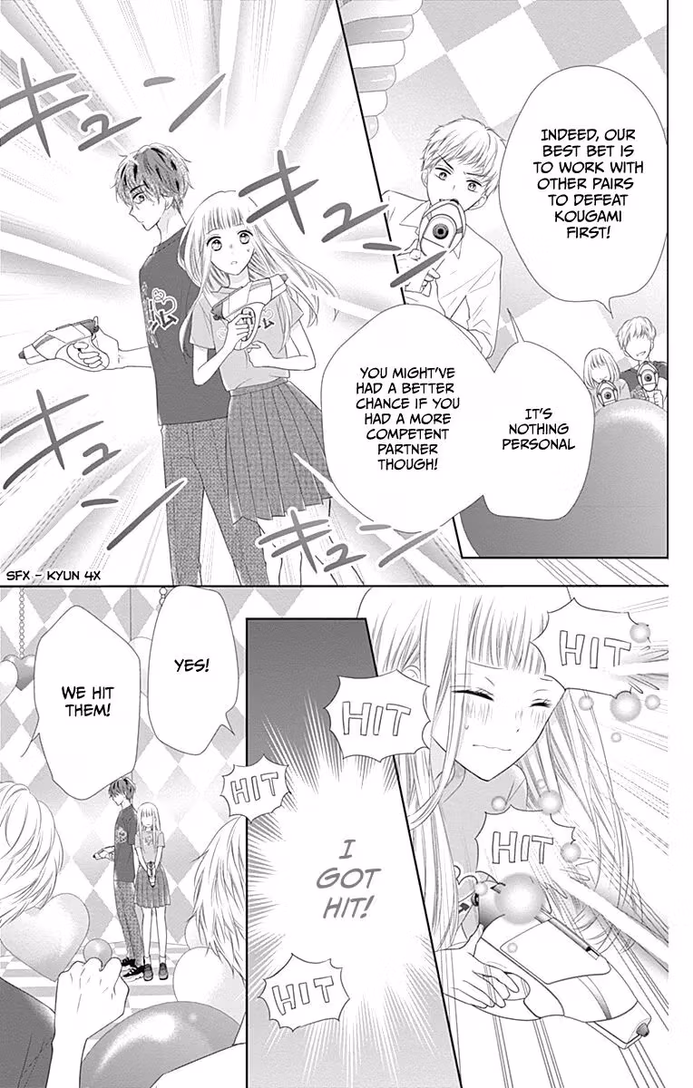 Read Ui×Kon chapter 14 image 28 on Lezhin