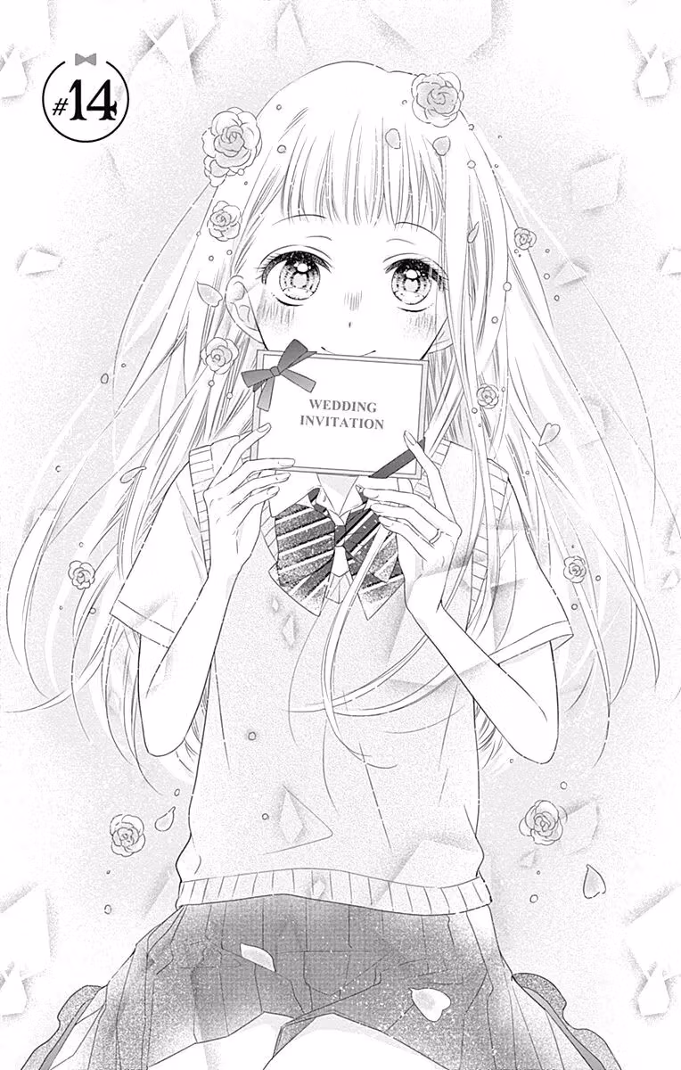 Read Ui×Kon chapter 14 image 3 on Lezhin