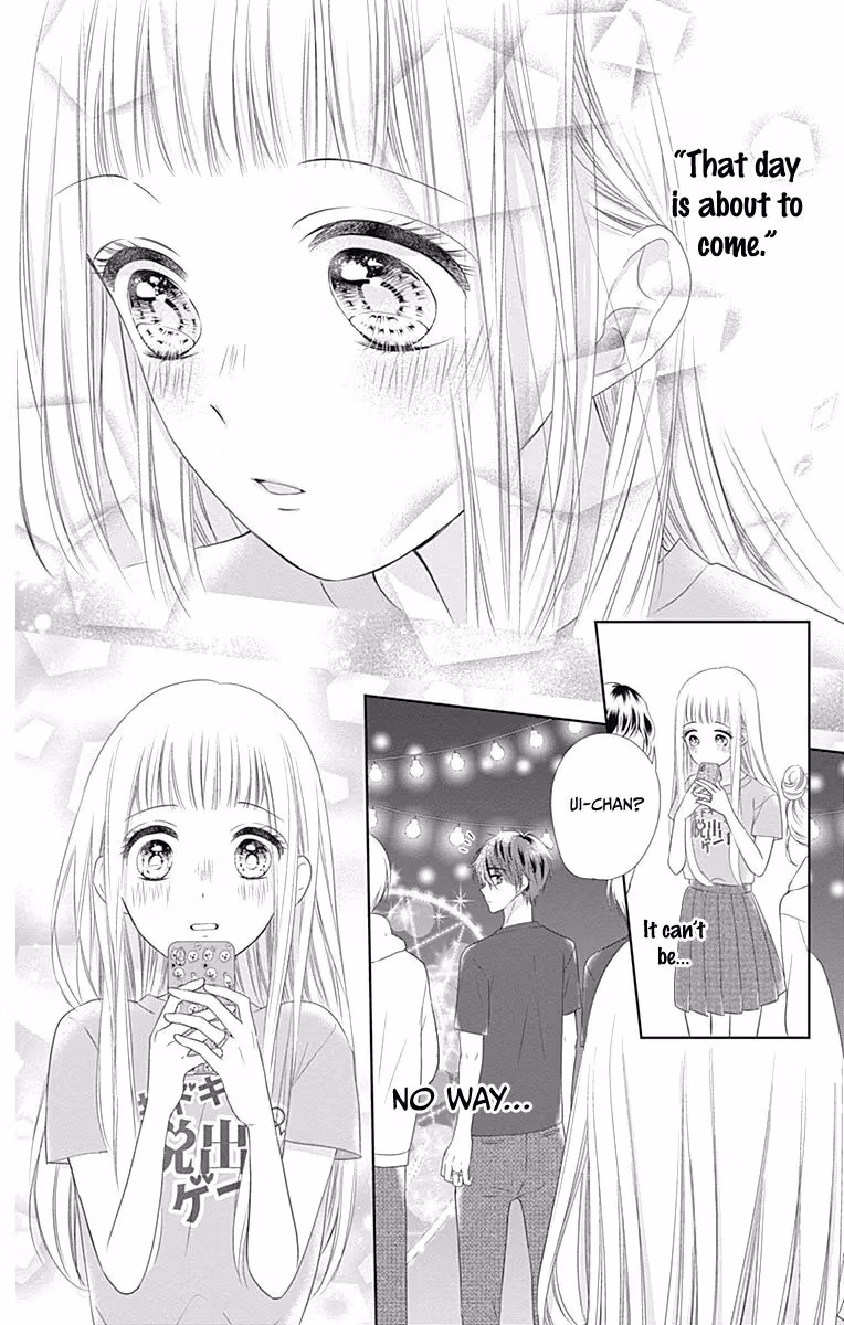 Read Ui×Kon chapter 14 image 39 on Lezhin