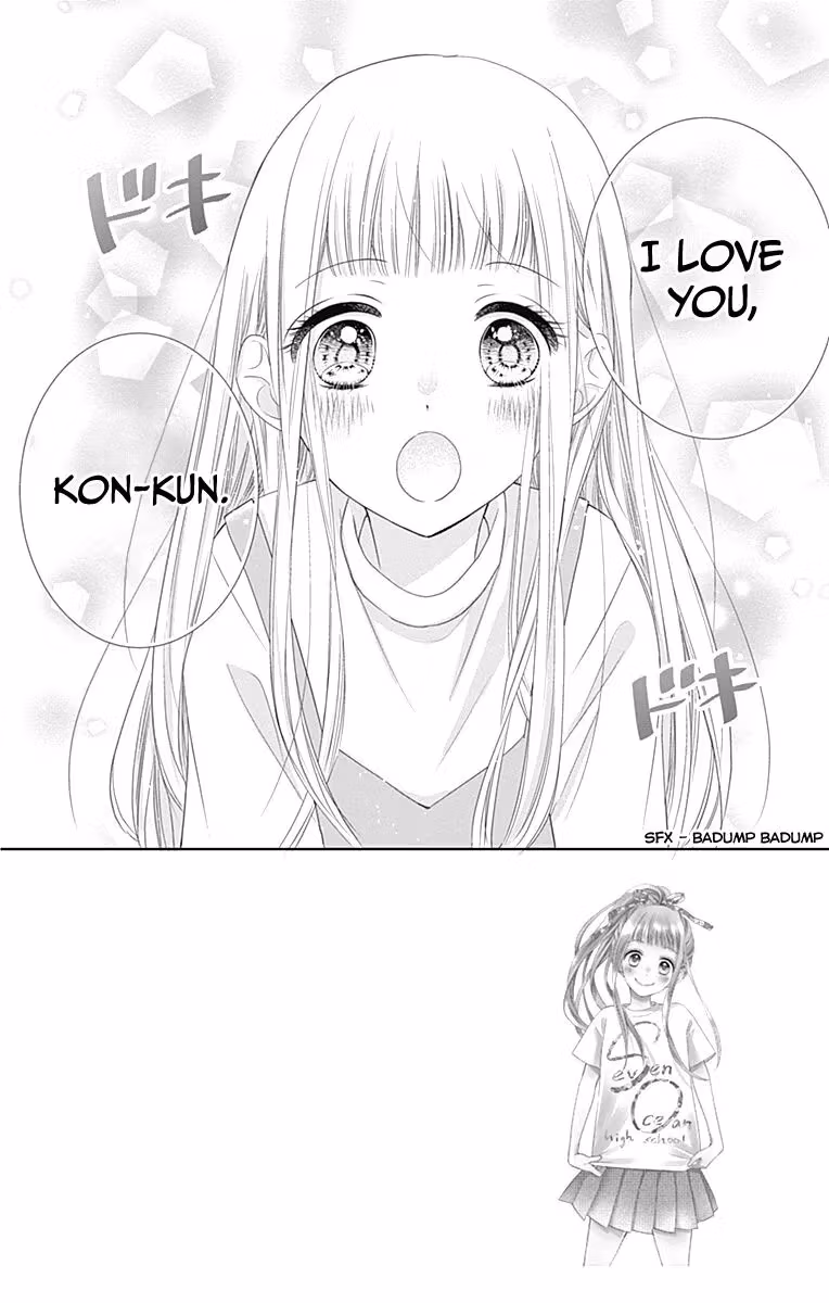Read Ui×Kon chapter 14 image 4 on Lezhin