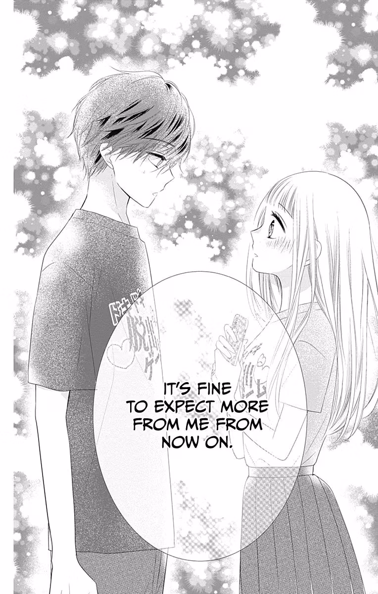 Read Ui×Kon chapter 14 image 41 on Lezhin