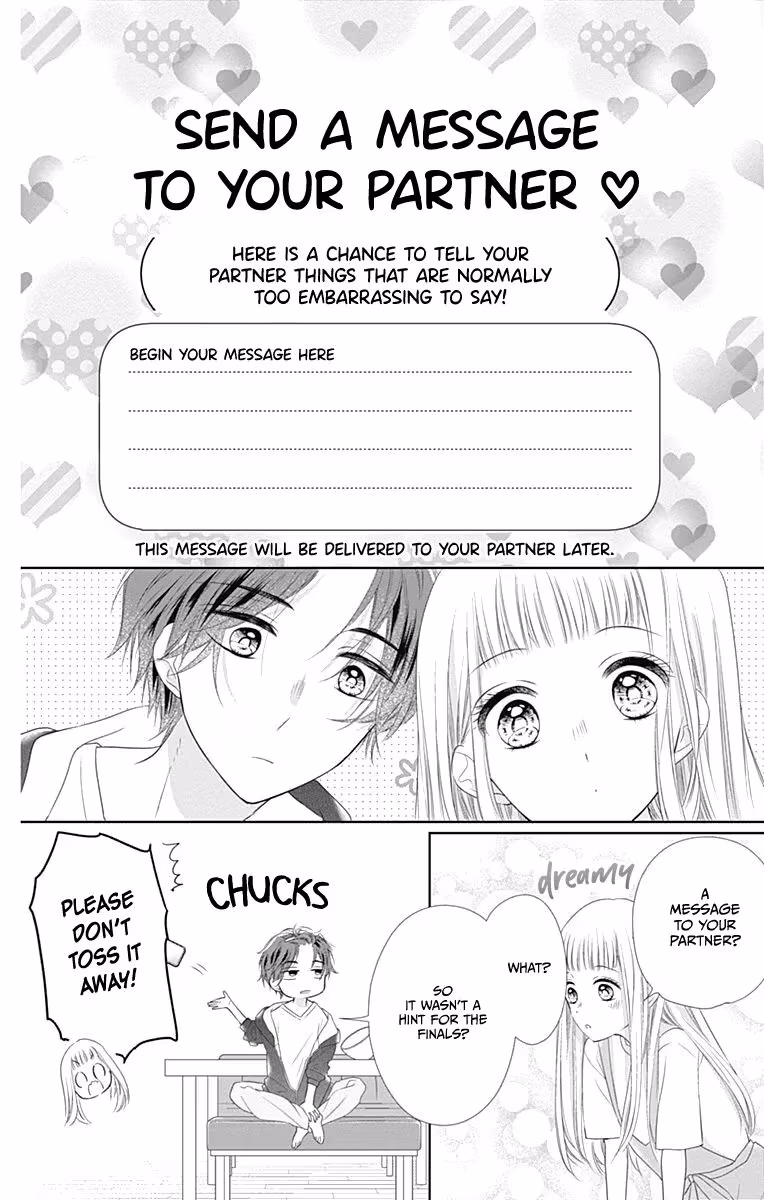 Read Ui×Kon chapter 14 image 8 on Lezhin