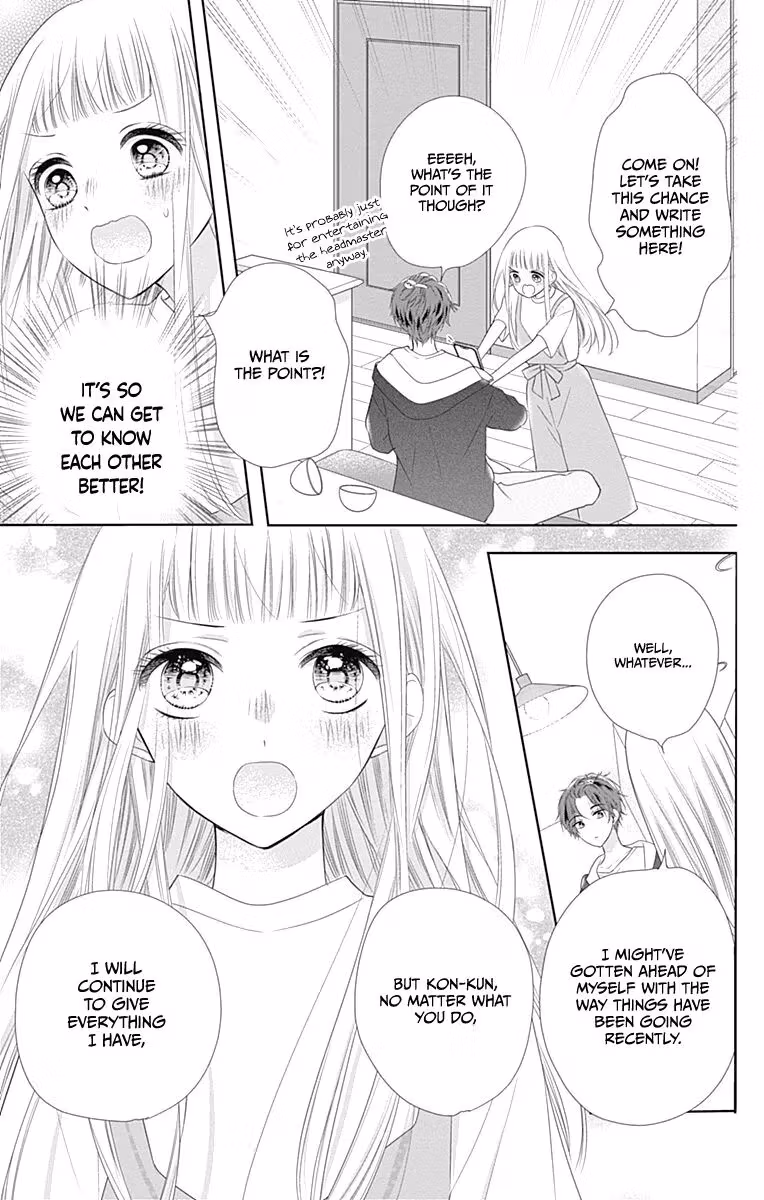 Read Ui×Kon chapter 14 image 9 on Lezhin