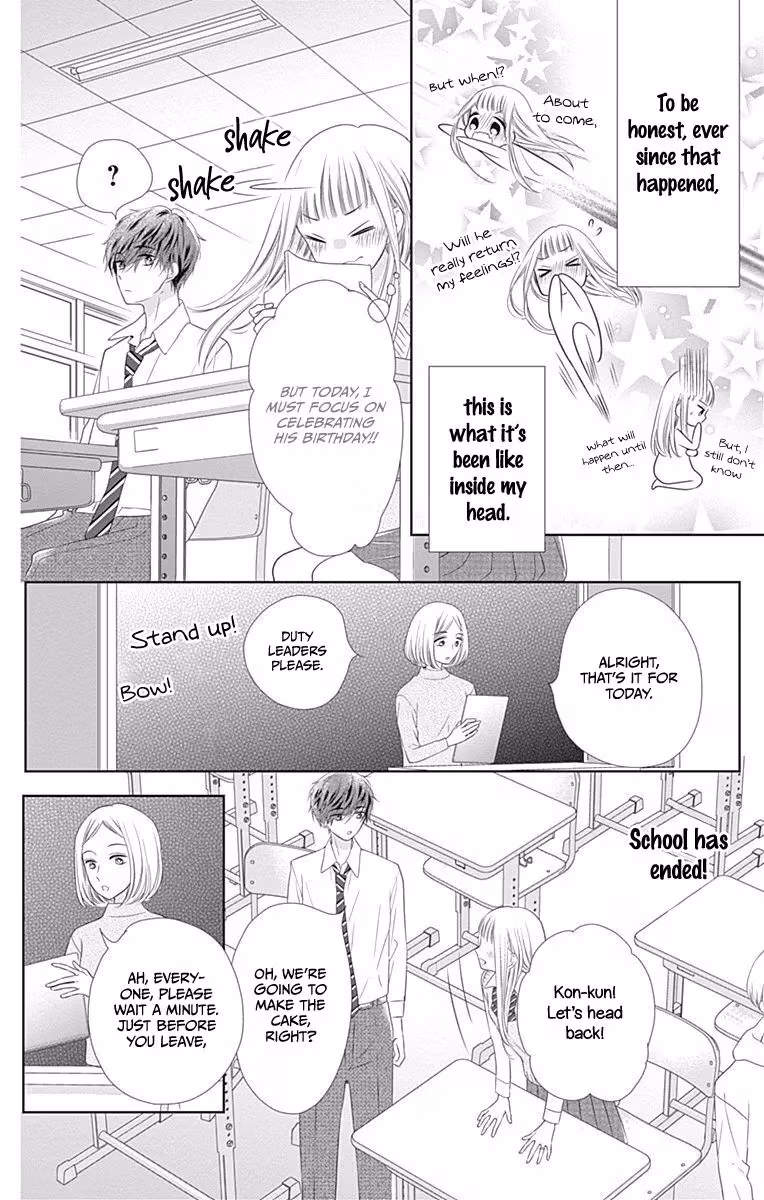 Read Ui×Kon chapter 15 image 10 on Lezhin