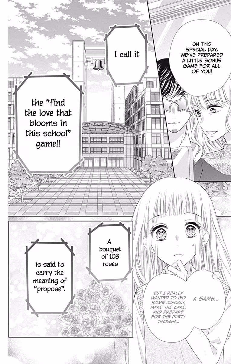 Read Ui×Kon chapter 15 image 12 on Lezhin