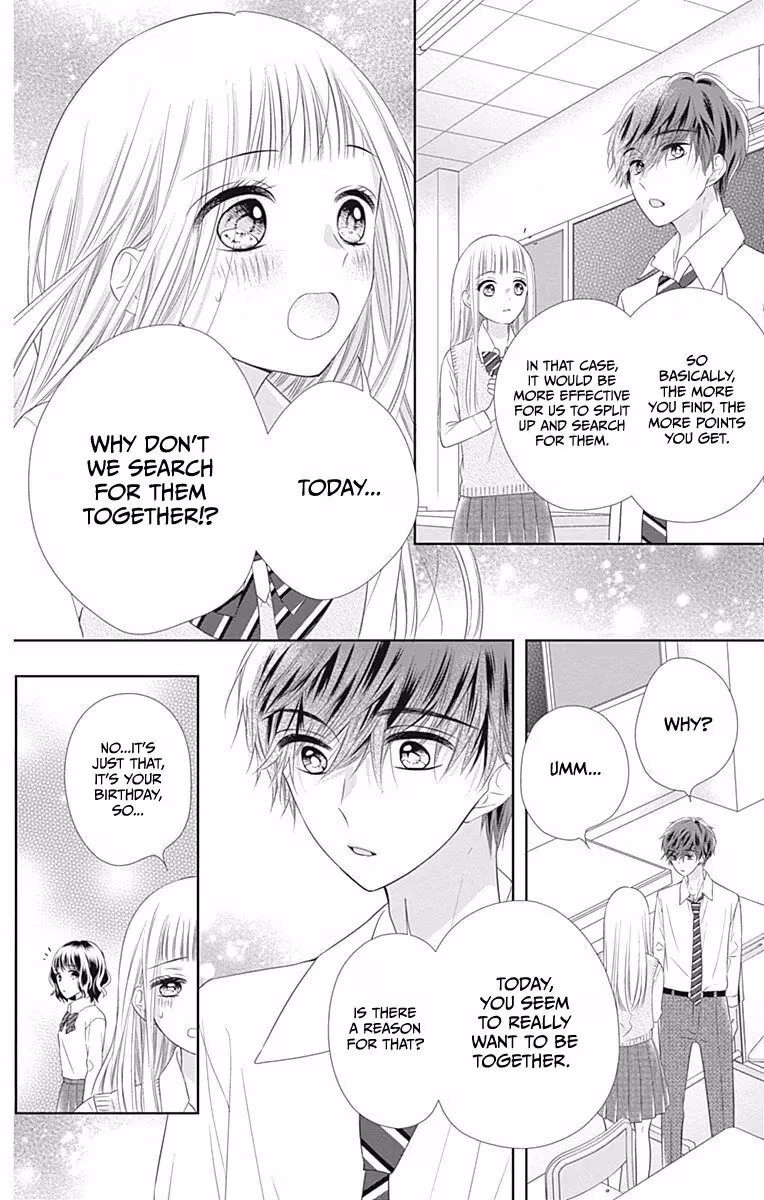 Read Ui×Kon chapter 15 image 14 on Lezhin