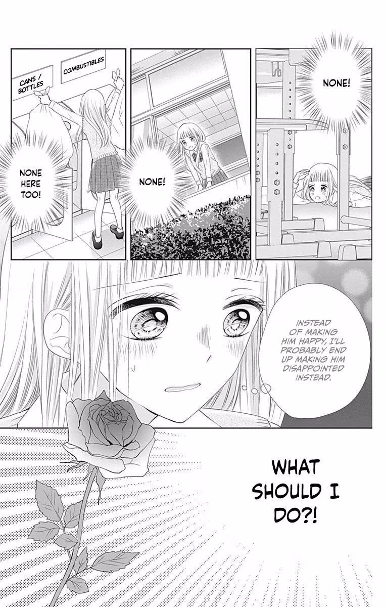 Read Ui×Kon chapter 15 image 19 on Lezhin