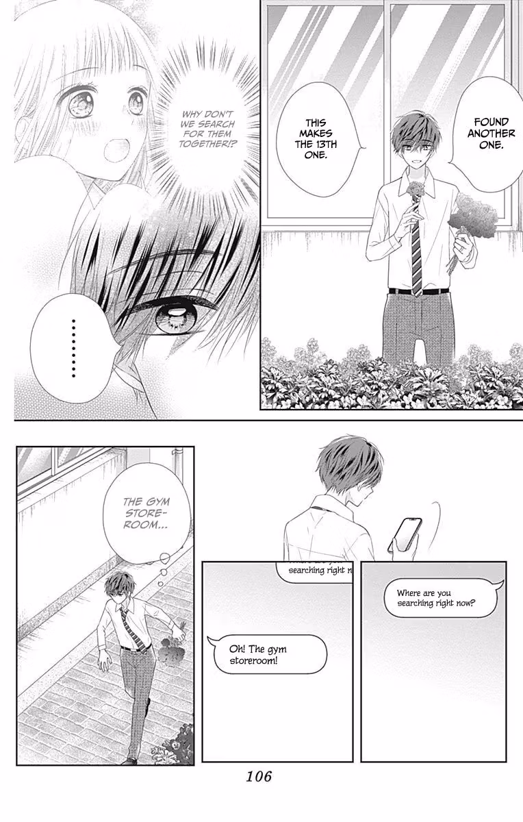 Read Ui×Kon chapter 15 image 20 on Lezhin