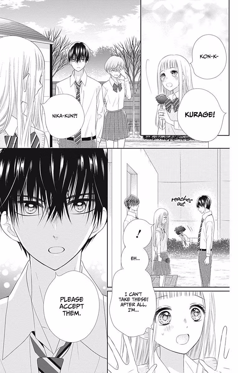 Read Ui×Kon chapter 15 image 23 on Lezhin