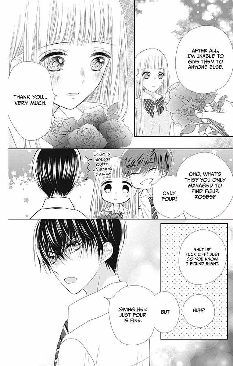 Read Ui×Kon chapter 15 image 24 on Lezhin
