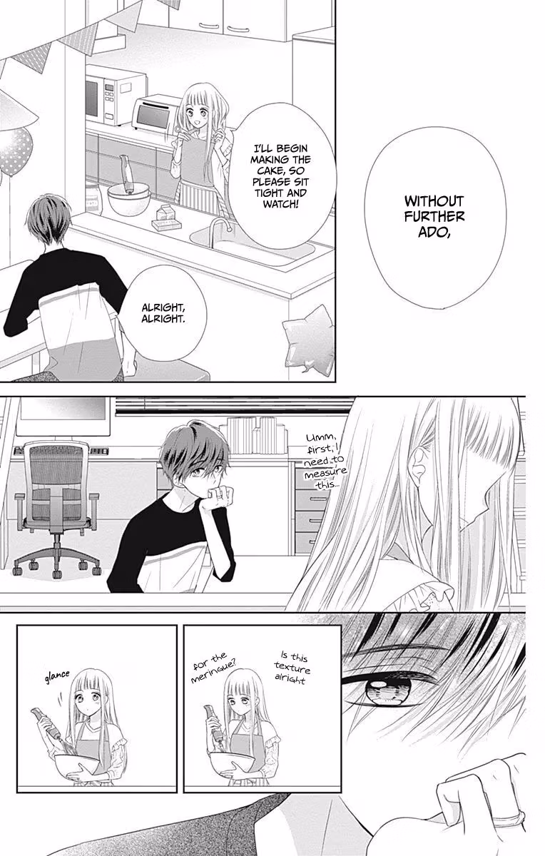 Read Ui×Kon chapter 15 image 27 on Lezhin