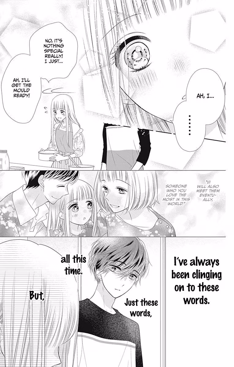 Read Ui×Kon chapter 15 image 33 on Lezhin