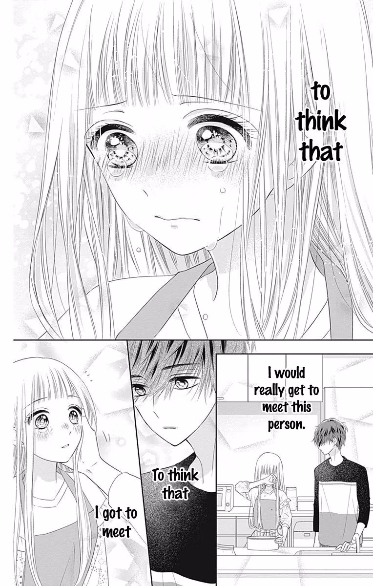 Read Ui×Kon chapter 15 image 34 on Lezhin