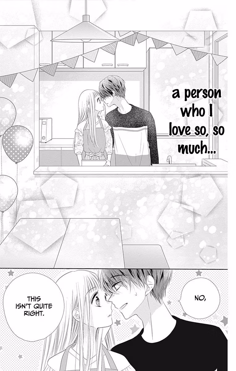 Read Ui×Kon chapter 15 image 35 on Lezhin