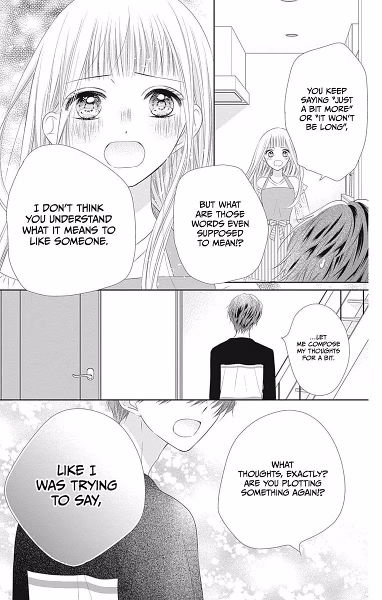 Read Ui×Kon chapter 15 image 37 on Lezhin
