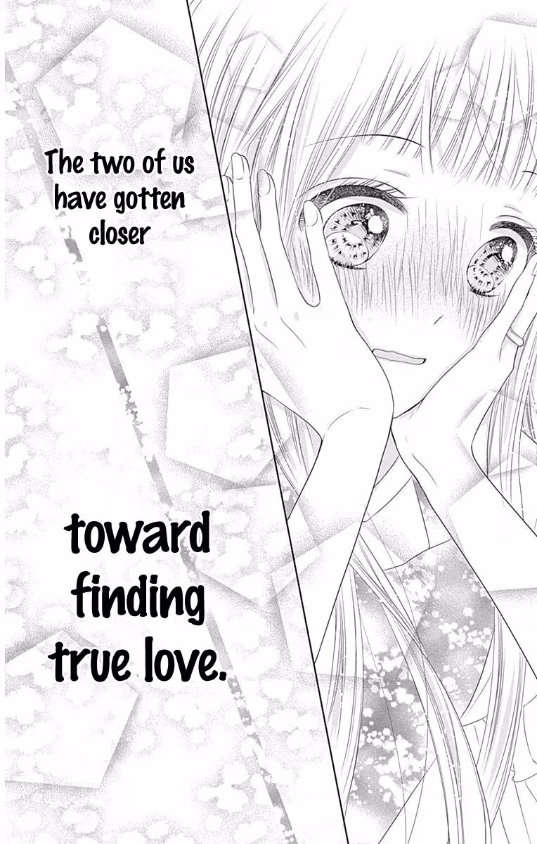Read Ui×Kon chapter 15 image 40 on Lezhin