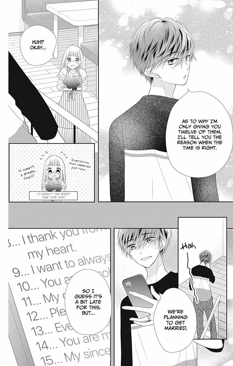 Read Ui×Kon chapter 15 image 42 on Lezhin