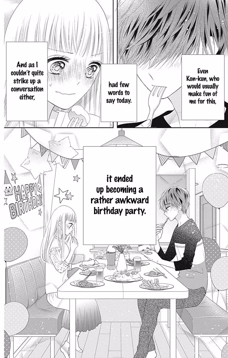 Read Ui×Kon chapter 15 image 44 on Lezhin