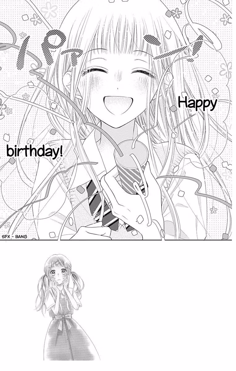 Read Ui×Kon chapter 15 image 5 on Lezhin