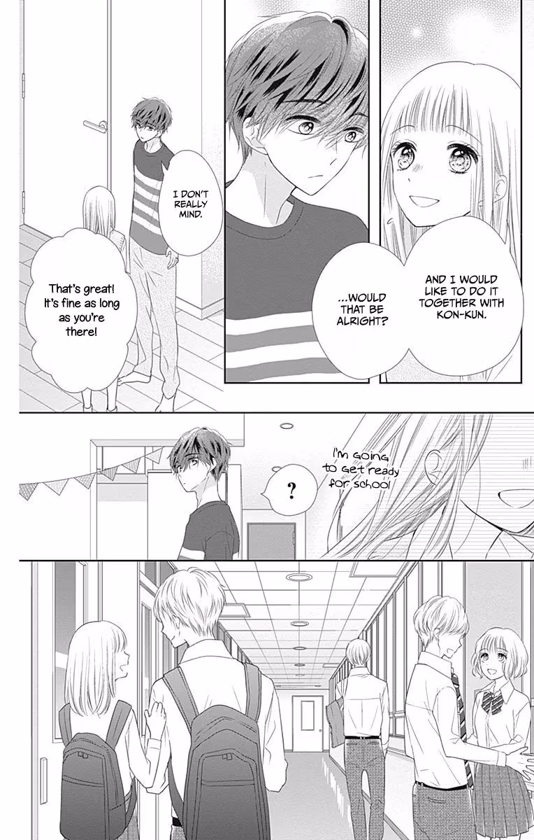 Read Ui×Kon chapter 15 image 8 on Lezhin