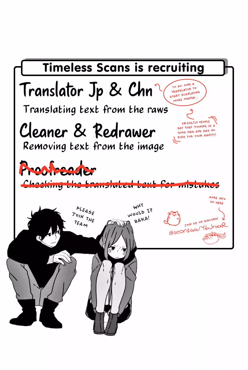 Read Ui×Kon chapter 16 image 1 on Lezhin