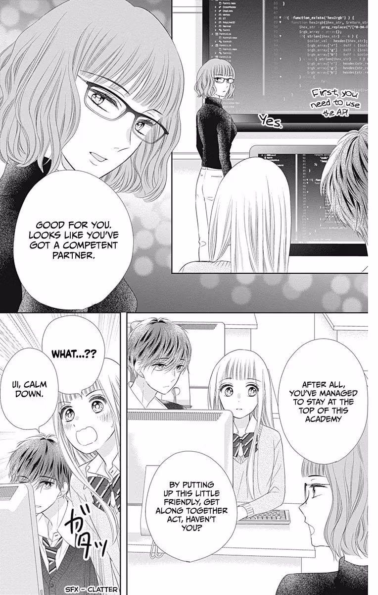 Read Ui×Kon chapter 16 image 11 on Lezhin
