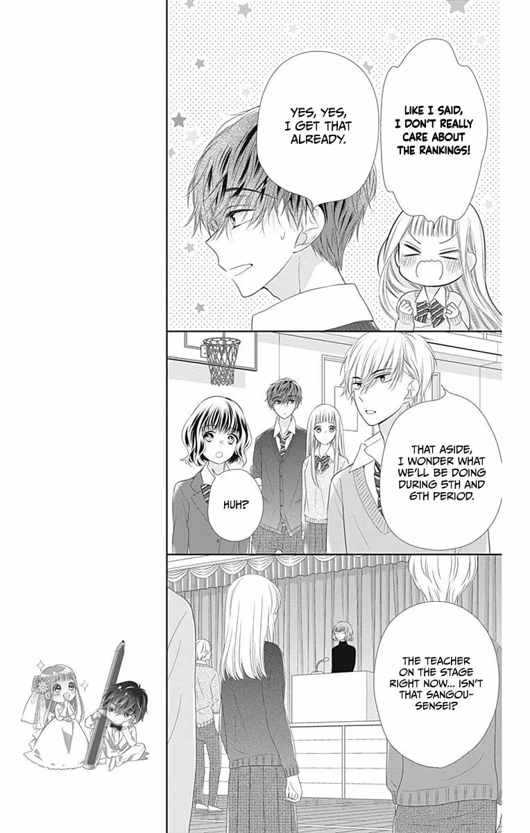 Read Ui×Kon chapter 16 image 13 on Lezhin