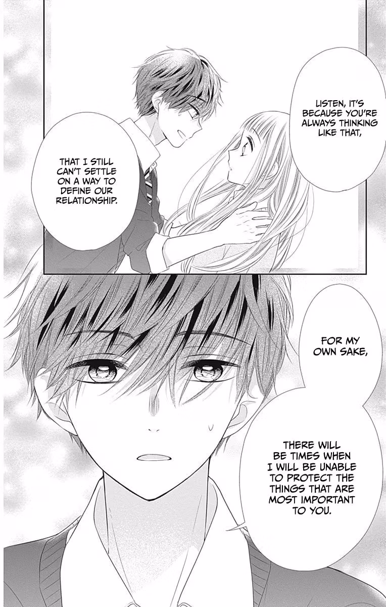 Read Ui×Kon chapter 16 image 18 on Lezhin