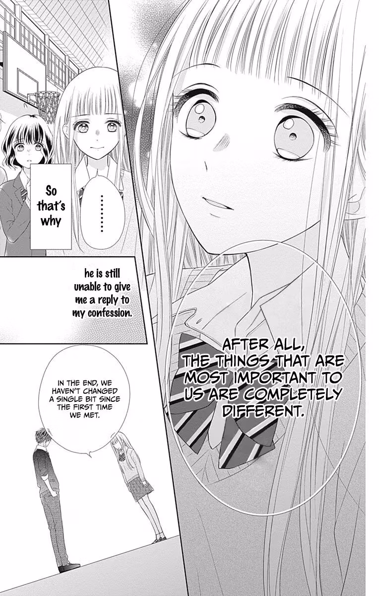 Read Ui×Kon chapter 16 image 19 on Lezhin