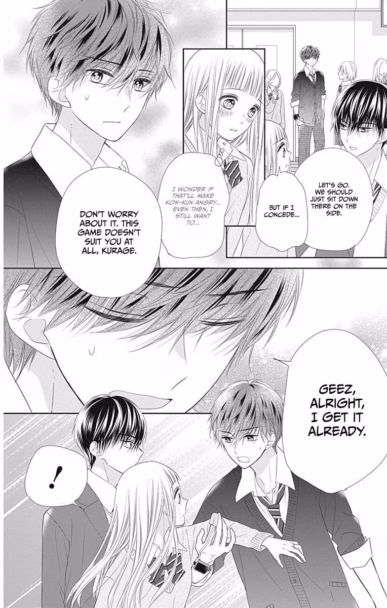 Read Ui×Kon chapter 16 image 24 on Lezhin