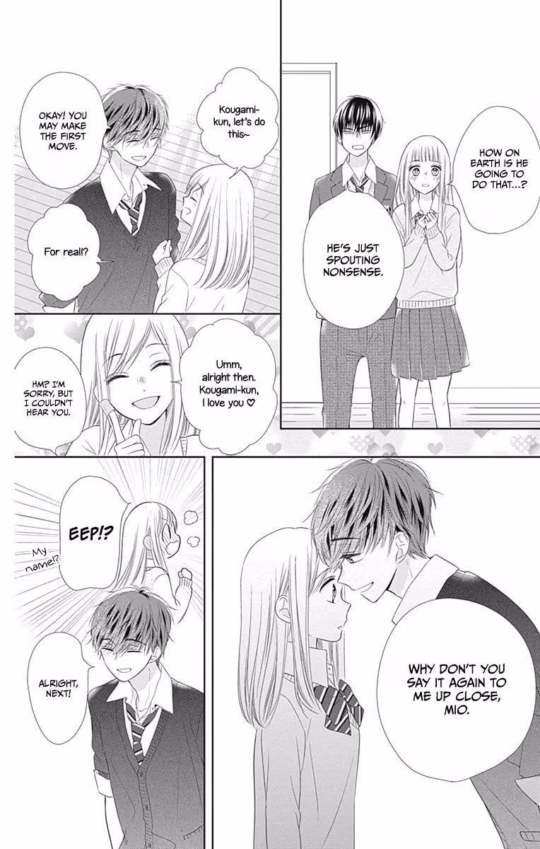 Read Ui×Kon chapter 16 image 28 on Lezhin