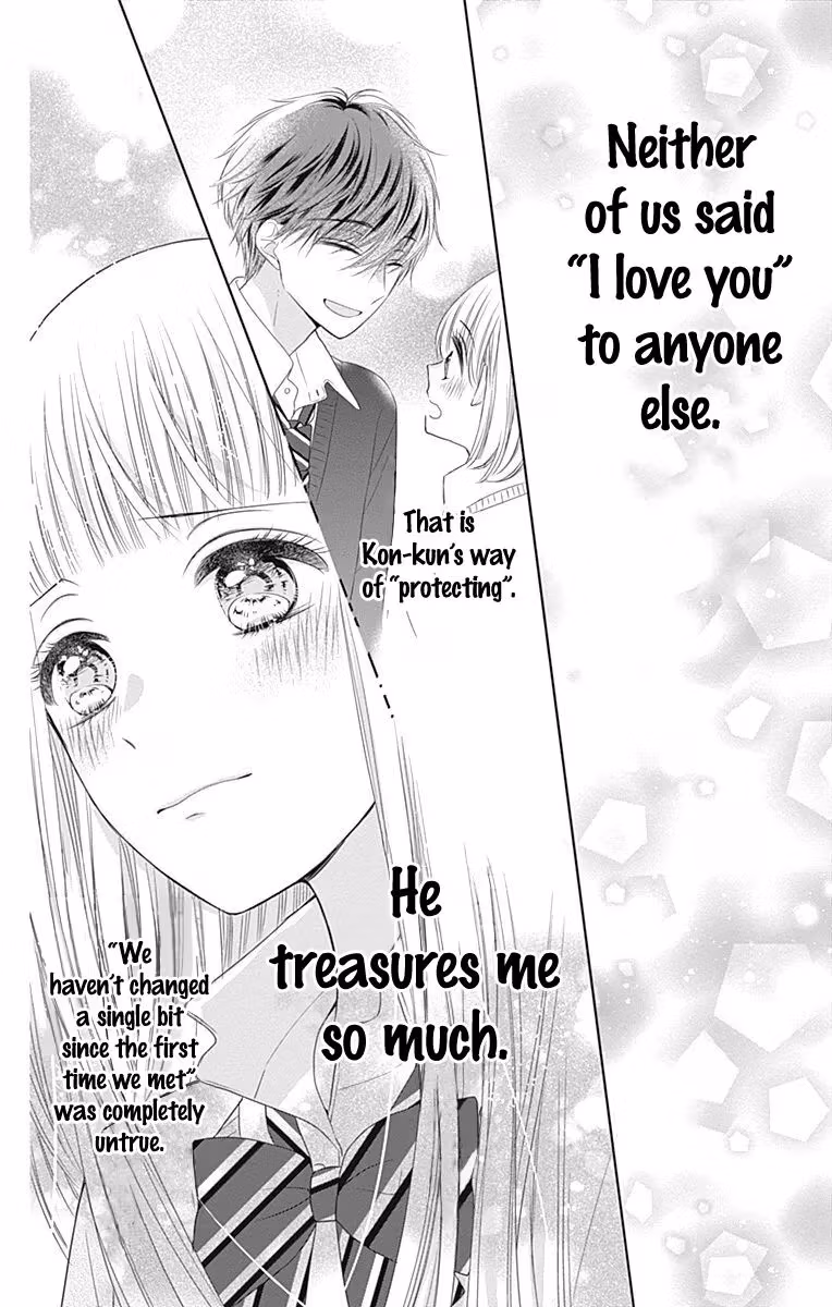 Read Ui×Kon chapter 16 image 30 on Lezhin