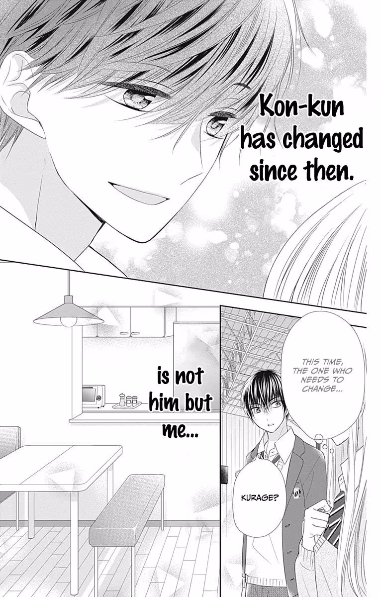 Read Ui×Kon chapter 16 image 31 on Lezhin