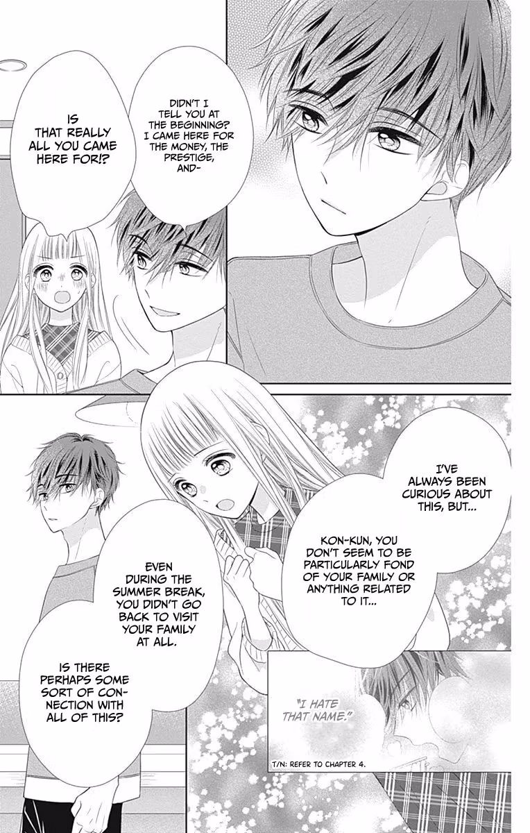 Read Ui×Kon chapter 16 image 33 on Lezhin