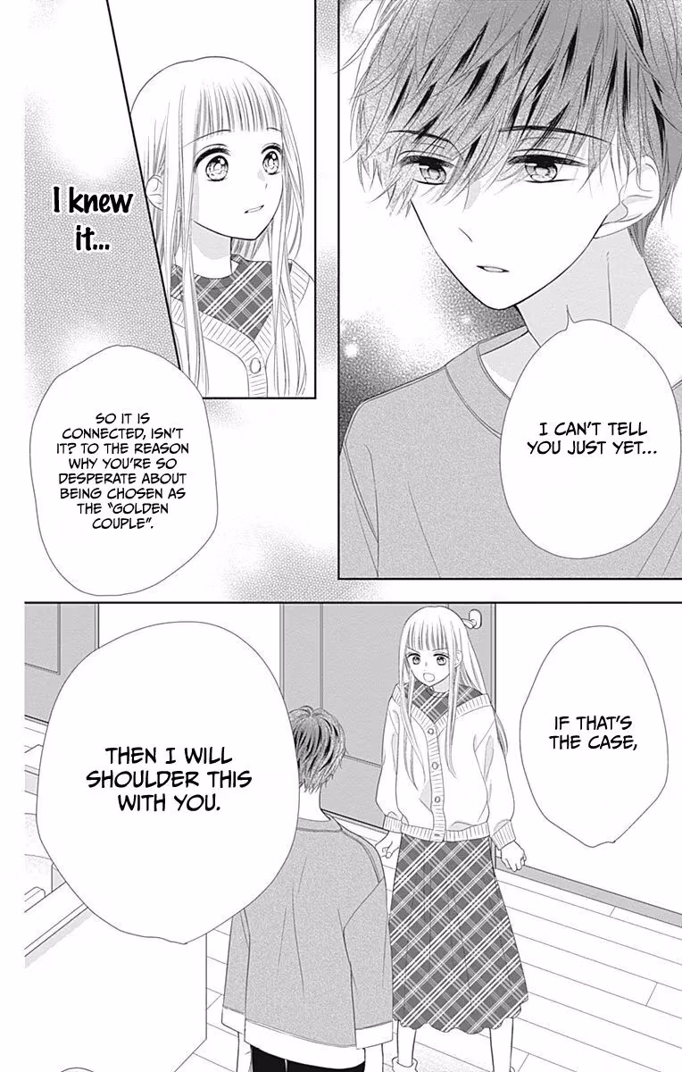 Read Ui×Kon chapter 16 image 34 on Lezhin