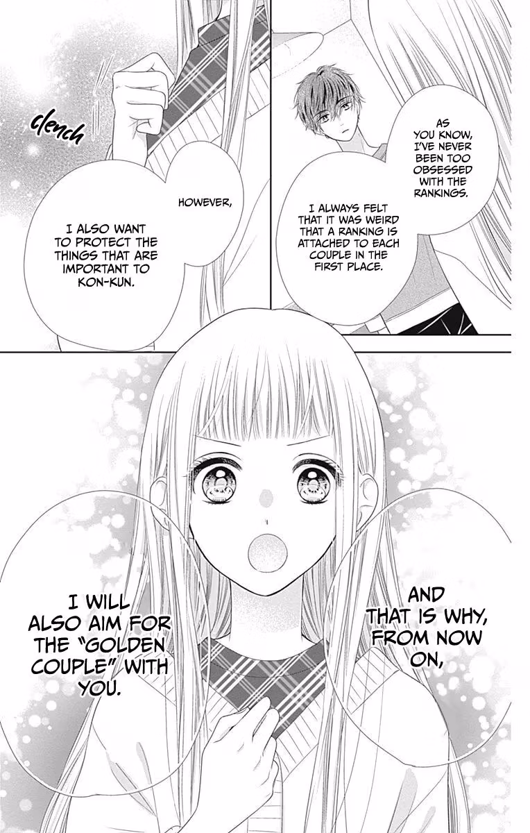 Read Ui×Kon chapter 16 image 35 on Lezhin