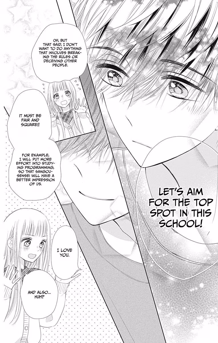 Read Ui×Kon chapter 16 image 36 on Lezhin
