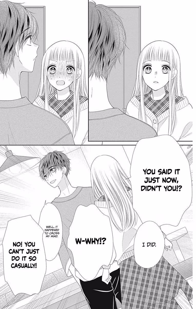 Read Ui×Kon chapter 16 image 37 on Lezhin