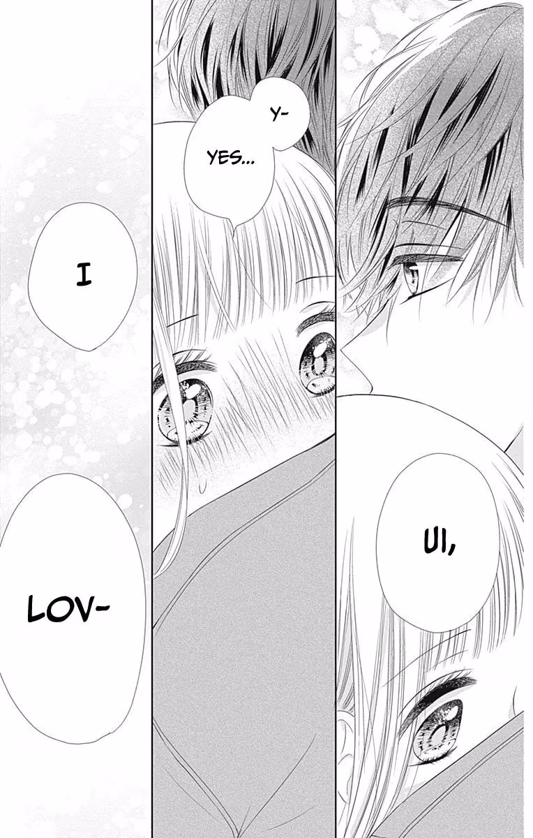 Read Ui×Kon chapter 16 image 39 on Lezhin