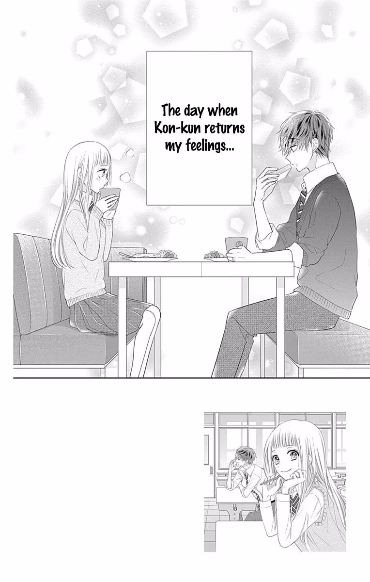 Read Ui×Kon chapter 16 image 4 on Lezhin