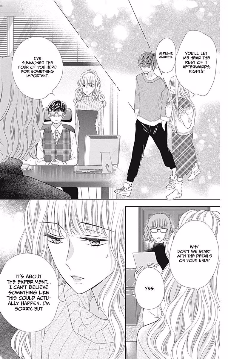 Read Ui×Kon chapter 16 image 41 on Lezhin