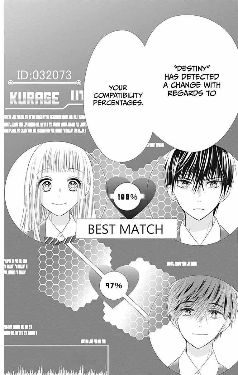 Read Ui×Kon chapter 16 image 42 on Lezhin