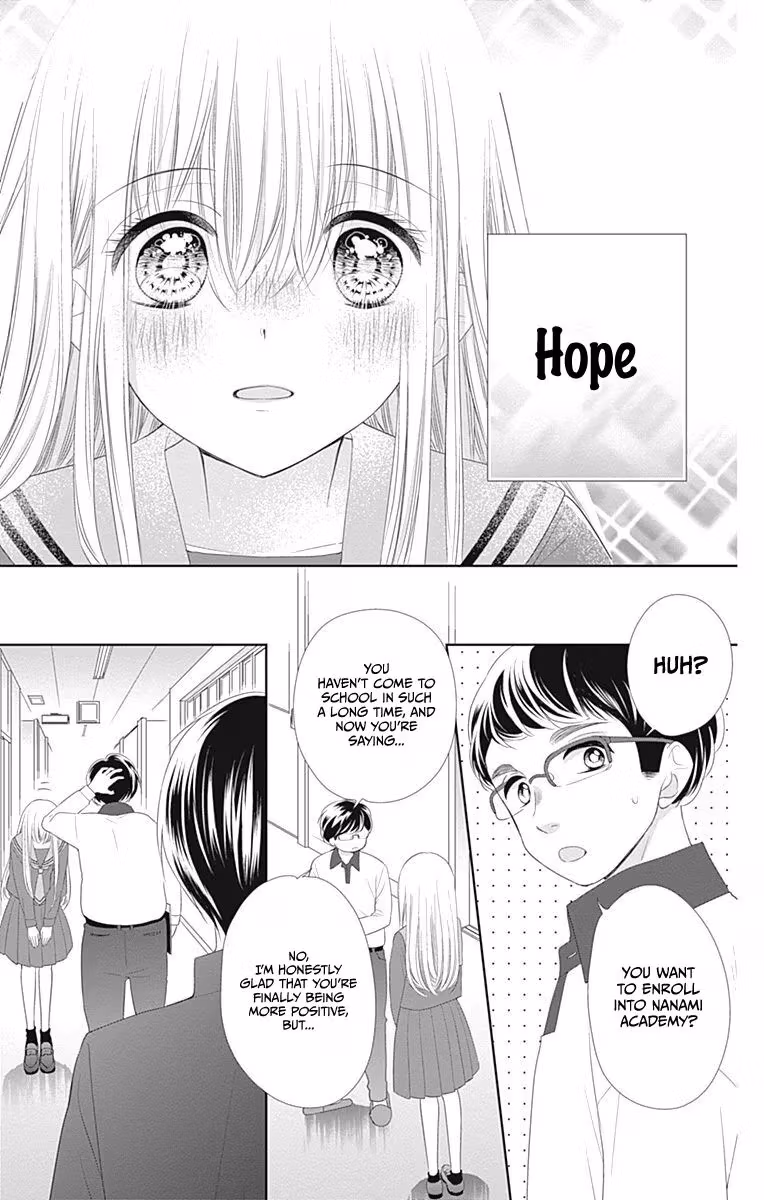 Read Ui×Kon chapter 16 image 47 on Lezhin